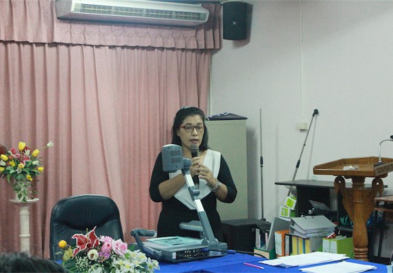 ภาพกิจกรรม ประชุมการจัดทำโครงการในลักษณะบูรณาการเชิงยุทธศาสตร์ตามแผนยุทธศาสตร์ (Reprofiling) มหาวิทยาลัยราชภัฏ