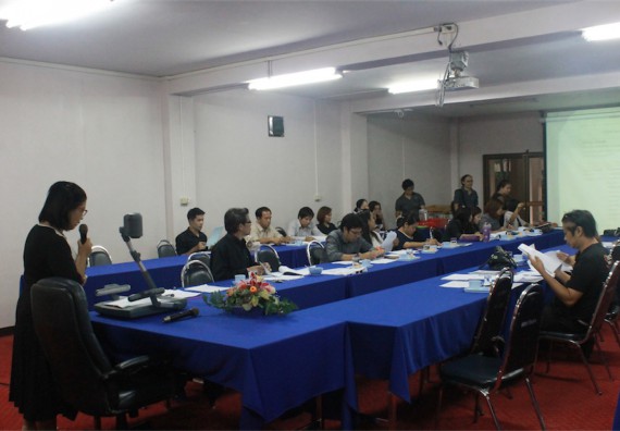 ภาพกิจกรรม ประชุมการจัดทำโครงการในลักษณะบูรณาการเชิงยุทธศาสตร์ตามแผนยุทธศาสตร์ (Reprofiling) มหาวิทยาลัยราชภัฏ