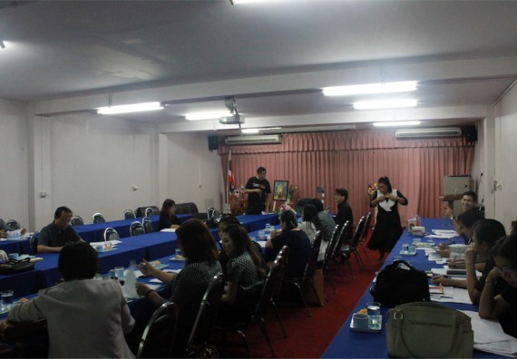 ภาพกิจกรรม ประชุมการจัดทำโครงการในลักษณะบูรณาการเชิงยุทธศาสตร์ตามแผนยุทธศาสตร์ (Reprofiling) มหาวิทยาลัยราชภัฏ