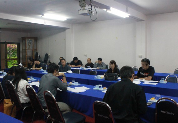 ภาพกิจกรรม ประชุมการจัดทำโครงการในลักษณะบูรณาการเชิงยุทธศาสตร์ตามแผนยุทธศาสตร์ (Reprofiling) มหาวิทยาลัยราชภัฏ