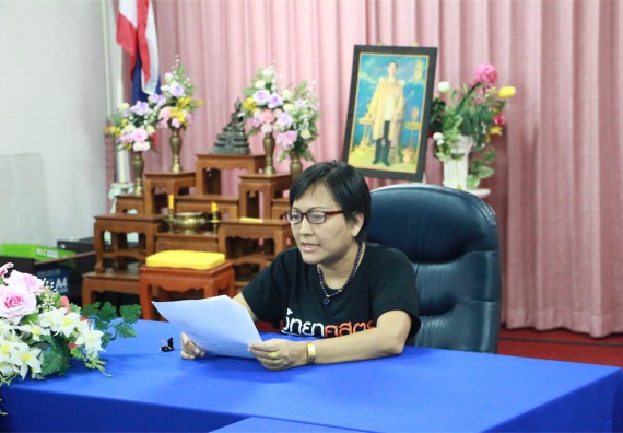 ภาพกิจกรรม ประชุมการเข้าร่วมงานฉลองครบรอบ 20 ปี มหาวิทยาลัยแห่งชาติลาว