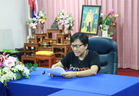 ภาพกิจกรรม ประชุมการเข้าร่วมงานฉลองครบรอบ 20 ปี มหาวิทยาลัยแห่งชาติลาว