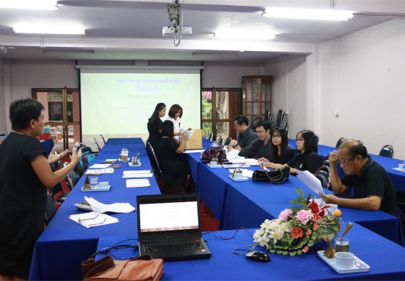 ภาพกิจกรรม คณะวิทยาศาสตร์ฯ รับการตรวจสอบภายในจากคณะกรรมการตรวจสอบภายในมหาวิทยาลัยราชภัฏกำแพงเพชร 