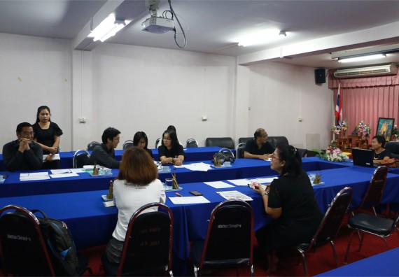 ภาพกิจกรรม คณะวิทยาศาสตร์ฯ รับการตรวจสอบภายในจากคณะกรรมการตรวจสอบภายในมหาวิทยาลัยราชภัฏกำแพงเพชร 