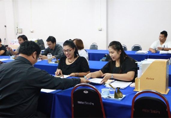 ภาพกิจกรรม คณะวิทยาศาสตร์ฯ รับการตรวจสอบภายในจากคณะกรรมการตรวจสอบภายในมหาวิทยาลัยราชภัฏกำแพงเพชร 