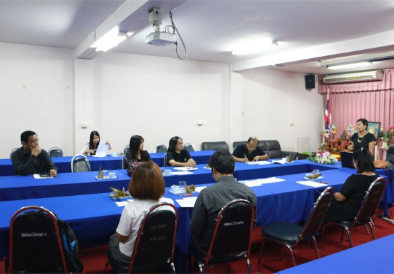 ภาพกิจกรรม คณะวิทยาศาสตร์ฯ รับการตรวจสอบภายในจากคณะกรรมการตรวจสอบภายในมหาวิทยาลัยราชภัฏกำแพงเพชร 