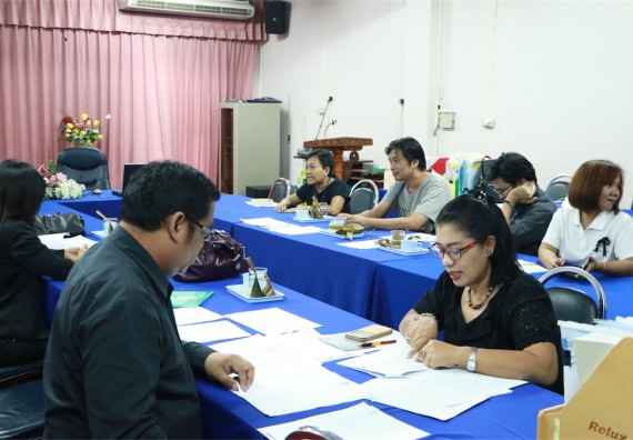 ภาพกิจกรรม คณะวิทยาศาสตร์ฯ รับการตรวจสอบภายในจากคณะกรรมการตรวจสอบภายในมหาวิทยาลัยราชภัฏกำแพงเพชร 