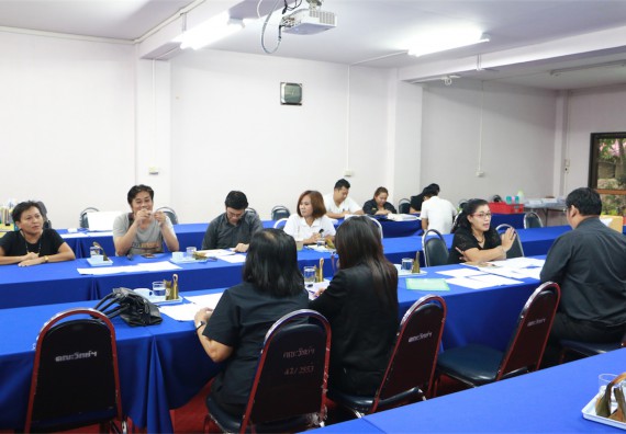 ภาพกิจกรรม คณะวิทยาศาสตร์ฯ รับการตรวจสอบภายในจากคณะกรรมการตรวจสอบภายในมหาวิทยาลัยราชภัฏกำแพงเพชร 