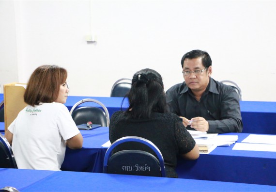 ภาพกิจกรรม คณะวิทยาศาสตร์ฯ รับการตรวจสอบภายในจากคณะกรรมการตรวจสอบภายในมหาวิทยาลัยราชภัฏกำแพงเพชร 