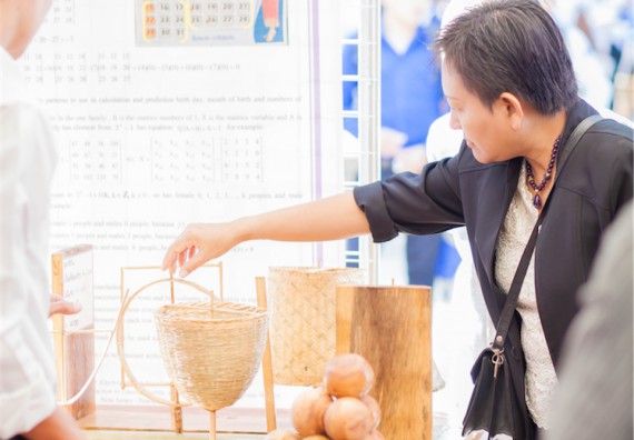 ภาพกิจกรรม คณะวิทยาศาสตร์และเทคโนโลยี ร่วมงานฉลองครบรอบ 20 ปี มหาวิทยาลัยแห่งชาติลาว