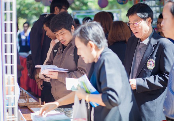 ภาพกิจกรรม คณะวิทยาศาสตร์และเทคโนโลยี ร่วมงานฉลองครบรอบ 20 ปี มหาวิทยาลัยแห่งชาติลาว
