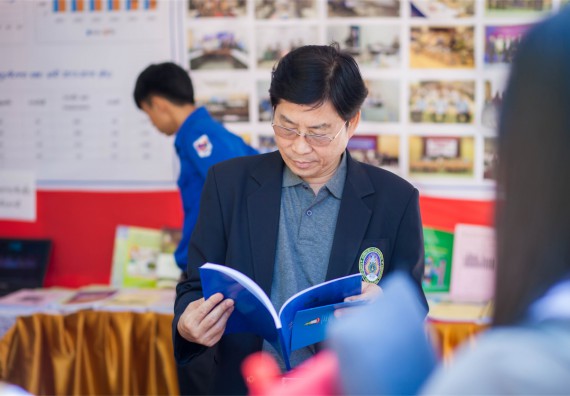 ภาพกิจกรรม คณะวิทยาศาสตร์และเทคโนโลยี ร่วมงานฉลองครบรอบ 20 ปี มหาวิทยาลัยแห่งชาติลาว