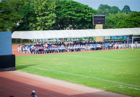 ภาพกิจกรรม คณะวิทยาศาสตร์และเทคโนโลยี ร่วมงานฉลองครบรอบ 20 ปี มหาวิทยาลัยแห่งชาติลาว