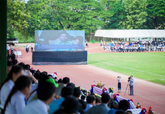 ภาพกิจกรรม คณะวิทยาศาสตร์และเทคโนโลยี ร่วมงานฉลองครบรอบ 20 ปี มหาวิทยาลัยแห่งชาติลาว