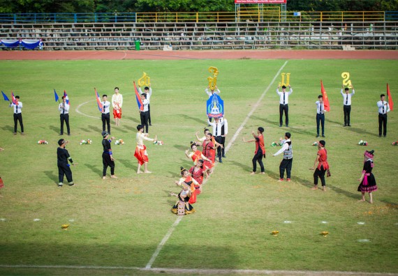 ภาพกิจกรรม คณะวิทยาศาสตร์และเทคโนโลยี ร่วมงานฉลองครบรอบ 20 ปี มหาวิทยาลัยแห่งชาติลาว