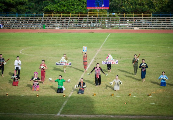 ภาพกิจกรรม คณะวิทยาศาสตร์และเทคโนโลยี ร่วมงานฉลองครบรอบ 20 ปี มหาวิทยาลัยแห่งชาติลาว