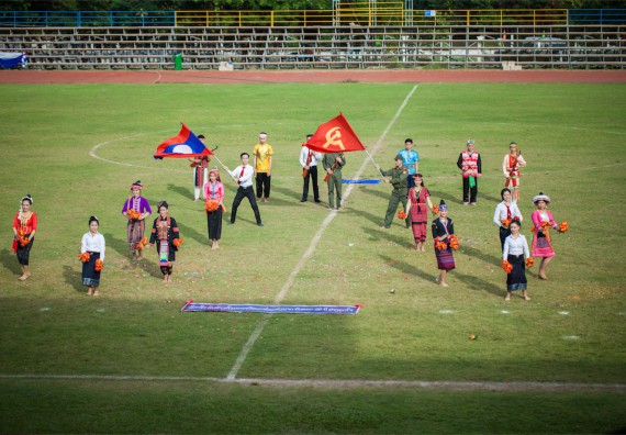 ภาพกิจกรรม คณะวิทยาศาสตร์และเทคโนโลยี ร่วมงานฉลองครบรอบ 20 ปี มหาวิทยาลัยแห่งชาติลาว