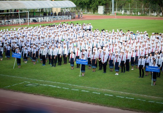ภาพกิจกรรม คณะวิทยาศาสตร์และเทคโนโลยี ร่วมงานฉลองครบรอบ 20 ปี มหาวิทยาลัยแห่งชาติลาว