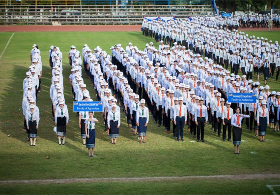 ภาพกิจกรรม คณะวิทยาศาสตร์และเทคโนโลยี ร่วมงานฉลองครบรอบ 20 ปี มหาวิทยาลัยแห่งชาติลาว