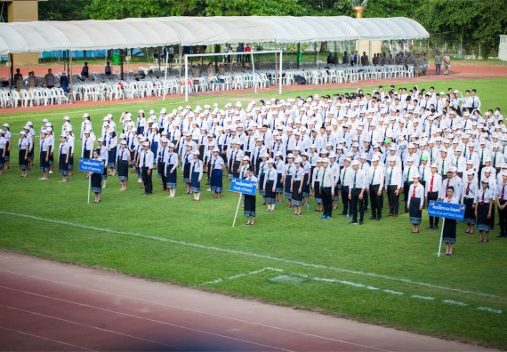 ภาพกิจกรรม คณะวิทยาศาสตร์และเทคโนโลยี ร่วมงานฉลองครบรอบ 20 ปี มหาวิทยาลัยแห่งชาติลาว