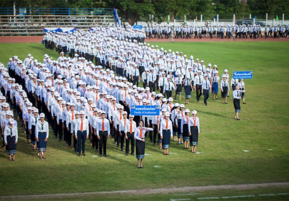 ภาพกิจกรรม คณะวิทยาศาสตร์และเทคโนโลยี ร่วมงานฉลองครบรอบ 20 ปี มหาวิทยาลัยแห่งชาติลาว
