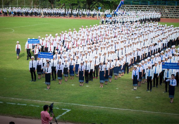 ภาพกิจกรรม คณะวิทยาศาสตร์และเทคโนโลยี ร่วมงานฉลองครบรอบ 20 ปี มหาวิทยาลัยแห่งชาติลาว