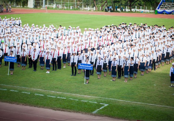 ภาพกิจกรรม คณะวิทยาศาสตร์และเทคโนโลยี ร่วมงานฉลองครบรอบ 20 ปี มหาวิทยาลัยแห่งชาติลาว