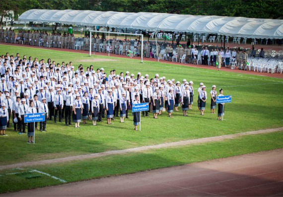 ภาพกิจกรรม คณะวิทยาศาสตร์และเทคโนโลยี ร่วมงานฉลองครบรอบ 20 ปี มหาวิทยาลัยแห่งชาติลาว