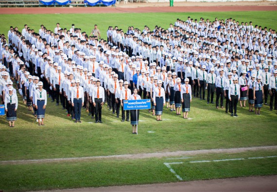 ภาพกิจกรรม คณะวิทยาศาสตร์และเทคโนโลยี ร่วมงานฉลองครบรอบ 20 ปี มหาวิทยาลัยแห่งชาติลาว