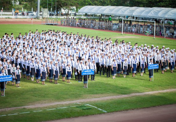 ภาพกิจกรรม คณะวิทยาศาสตร์และเทคโนโลยี ร่วมงานฉลองครบรอบ 20 ปี มหาวิทยาลัยแห่งชาติลาว