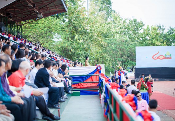 ภาพกิจกรรม คณะวิทยาศาสตร์และเทคโนโลยี ร่วมงานฉลองครบรอบ 20 ปี มหาวิทยาลัยแห่งชาติลาว