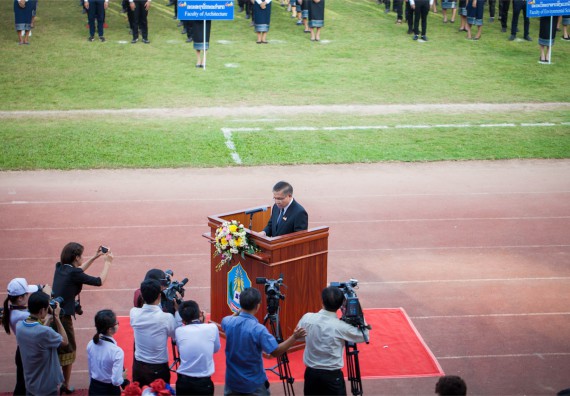 ภาพกิจกรรม คณะวิทยาศาสตร์และเทคโนโลยี ร่วมงานฉลองครบรอบ 20 ปี มหาวิทยาลัยแห่งชาติลาว