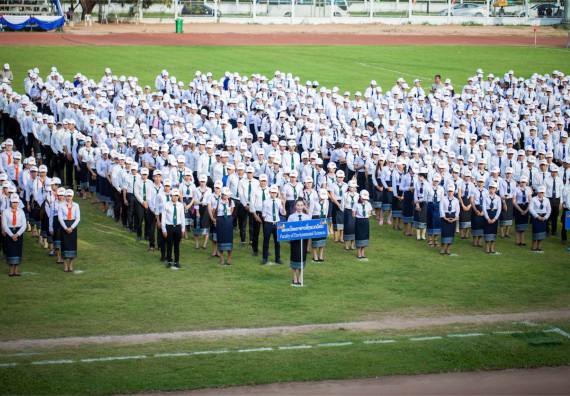 ภาพกิจกรรม คณะวิทยาศาสตร์และเทคโนโลยี ร่วมงานฉลองครบรอบ 20 ปี มหาวิทยาลัยแห่งชาติลาว