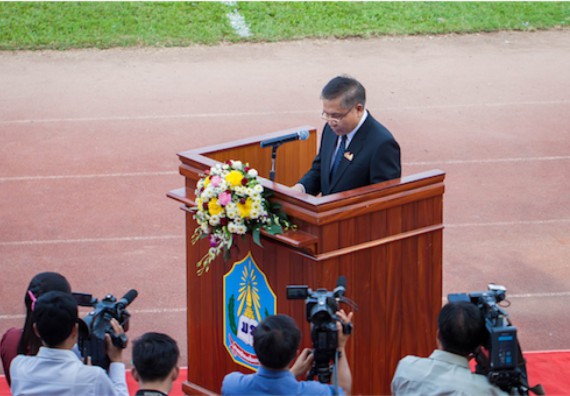 ภาพกิจกรรม คณะวิทยาศาสตร์และเทคโนโลยี ร่วมงานฉลองครบรอบ 20 ปี มหาวิทยาลัยแห่งชาติลาว