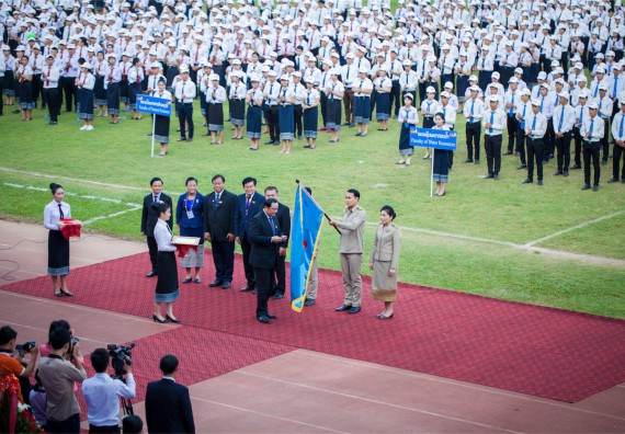 ภาพกิจกรรม คณะวิทยาศาสตร์และเทคโนโลยี ร่วมงานฉลองครบรอบ 20 ปี มหาวิทยาลัยแห่งชาติลาว