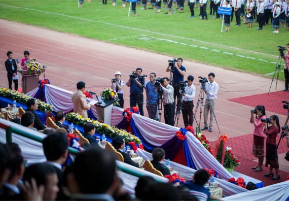 ภาพกิจกรรม คณะวิทยาศาสตร์และเทคโนโลยี ร่วมงานฉลองครบรอบ 20 ปี มหาวิทยาลัยแห่งชาติลาว