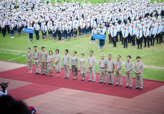 ภาพกิจกรรม คณะวิทยาศาสตร์และเทคโนโลยี ร่วมงานฉลองครบรอบ 20 ปี มหาวิทยาลัยแห่งชาติลาว