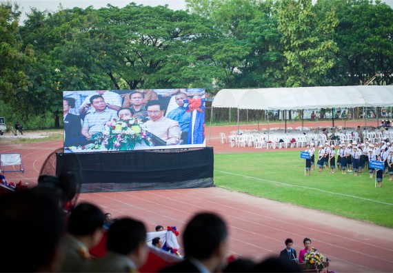 ภาพกิจกรรม คณะวิทยาศาสตร์และเทคโนโลยี ร่วมงานฉลองครบรอบ 20 ปี มหาวิทยาลัยแห่งชาติลาว