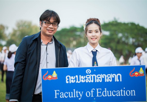 ภาพกิจกรรม คณะวิทยาศาสตร์และเทคโนโลยี ร่วมงานฉลองครบรอบ 20 ปี มหาวิทยาลัยแห่งชาติลาว