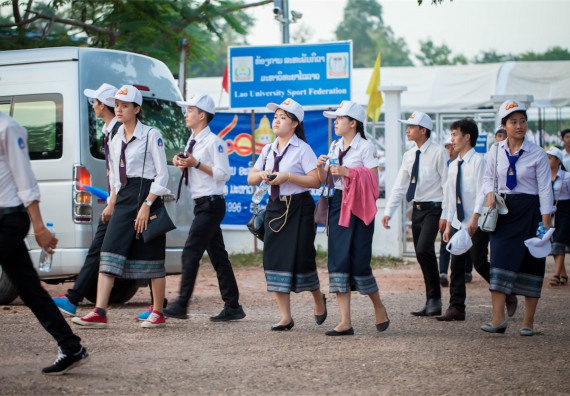 ภาพกิจกรรม คณะวิทยาศาสตร์และเทคโนโลยี ร่วมงานฉลองครบรอบ 20 ปี มหาวิทยาลัยแห่งชาติลาว