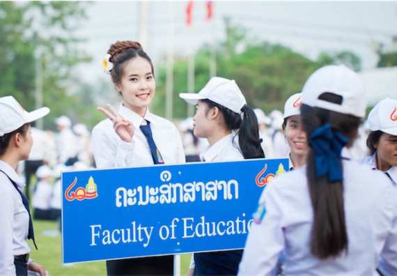ภาพกิจกรรม คณะวิทยาศาสตร์และเทคโนโลยี ร่วมงานฉลองครบรอบ 20 ปี มหาวิทยาลัยแห่งชาติลาว