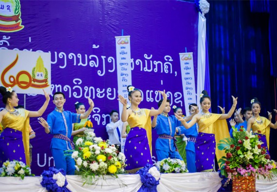 ภาพกิจกรรม คณะวิทยาศาสตร์และเทคโนโลยี ร่วมงานฉลองครบรอบ 20 ปี มหาวิทยาลัยแห่งชาติลาว