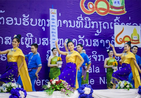 ภาพกิจกรรม คณะวิทยาศาสตร์และเทคโนโลยี ร่วมงานฉลองครบรอบ 20 ปี มหาวิทยาลัยแห่งชาติลาว