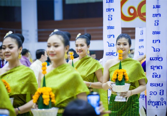 ภาพกิจกรรม คณะวิทยาศาสตร์และเทคโนโลยี ร่วมงานฉลองครบรอบ 20 ปี มหาวิทยาลัยแห่งชาติลาว