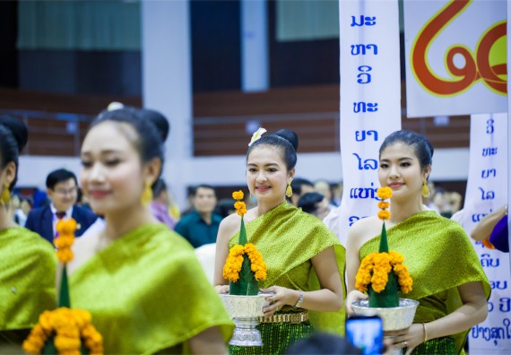 ภาพกิจกรรม คณะวิทยาศาสตร์และเทคโนโลยี ร่วมงานฉลองครบรอบ 20 ปี มหาวิทยาลัยแห่งชาติลาว
