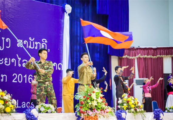 ภาพกิจกรรม คณะวิทยาศาสตร์และเทคโนโลยี ร่วมงานฉลองครบรอบ 20 ปี มหาวิทยาลัยแห่งชาติลาว