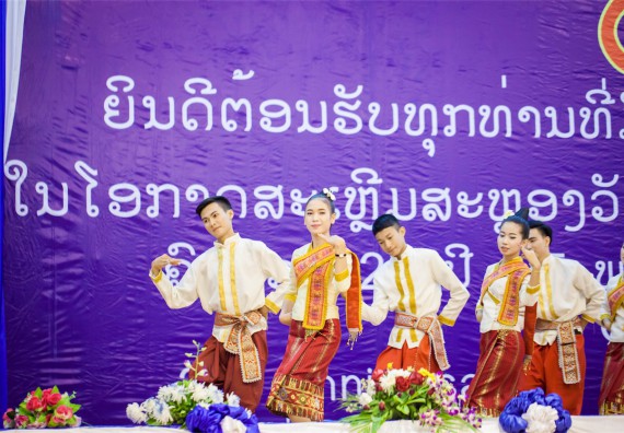 ภาพกิจกรรม คณะวิทยาศาสตร์และเทคโนโลยี ร่วมงานฉลองครบรอบ 20 ปี มหาวิทยาลัยแห่งชาติลาว