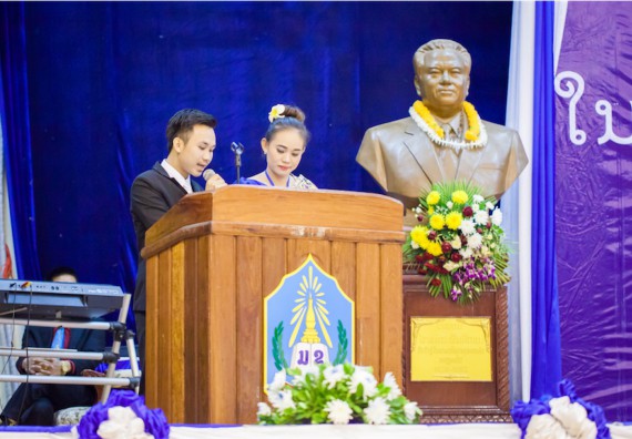 ภาพกิจกรรม คณะวิทยาศาสตร์และเทคโนโลยี ร่วมงานฉลองครบรอบ 20 ปี มหาวิทยาลัยแห่งชาติลาว