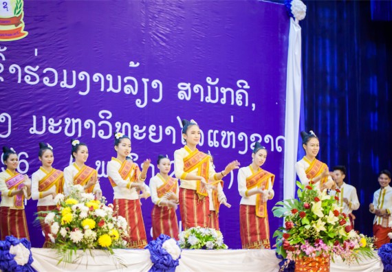 ภาพกิจกรรม คณะวิทยาศาสตร์และเทคโนโลยี ร่วมงานฉลองครบรอบ 20 ปี มหาวิทยาลัยแห่งชาติลาว