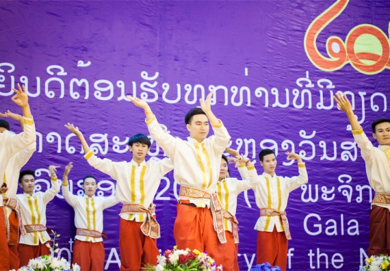 ภาพกิจกรรม คณะวิทยาศาสตร์และเทคโนโลยี ร่วมงานฉลองครบรอบ 20 ปี มหาวิทยาลัยแห่งชาติลาว